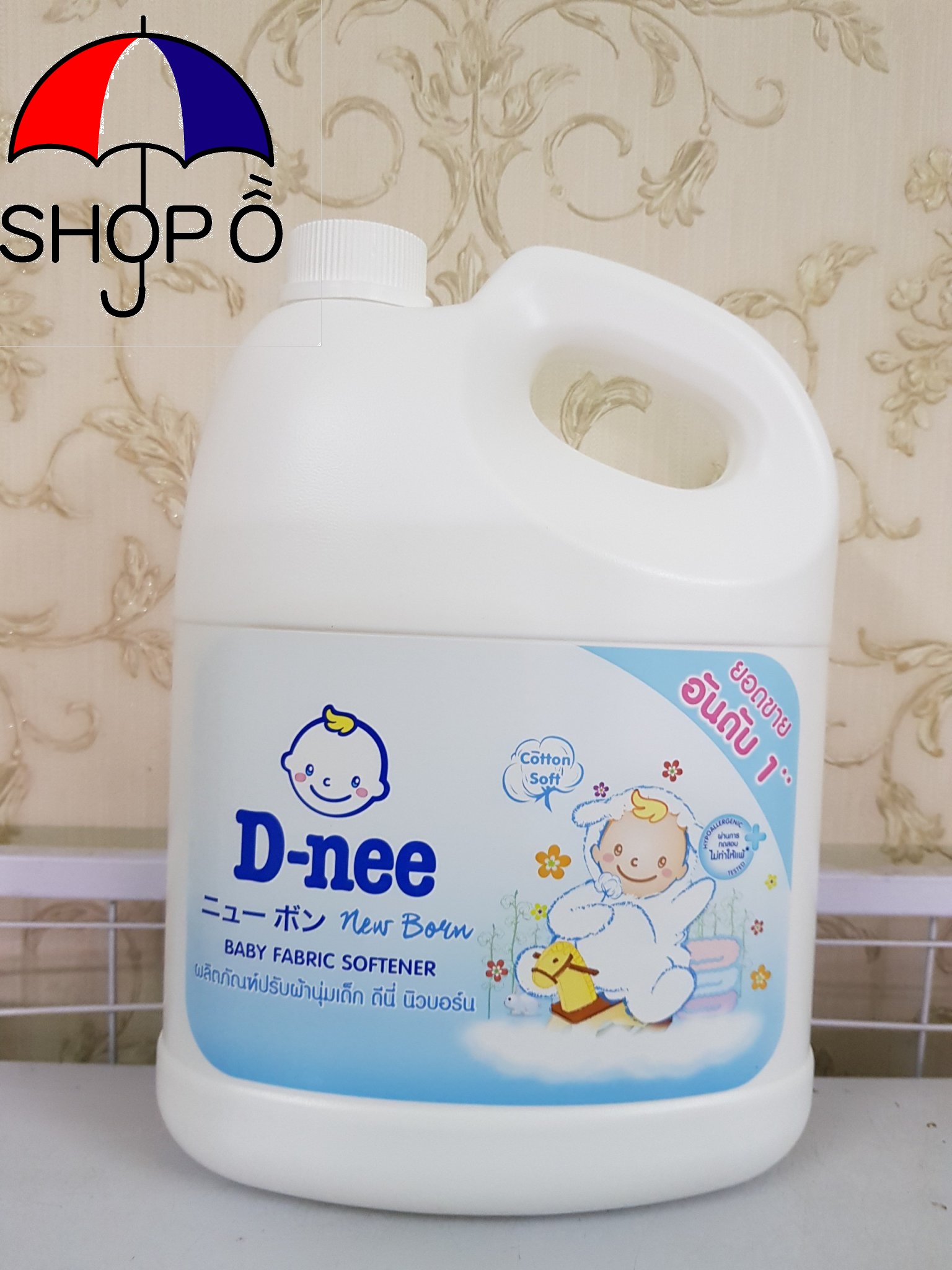 [HCM]Nước xả vải Dnee 3000ml - Màu trắng