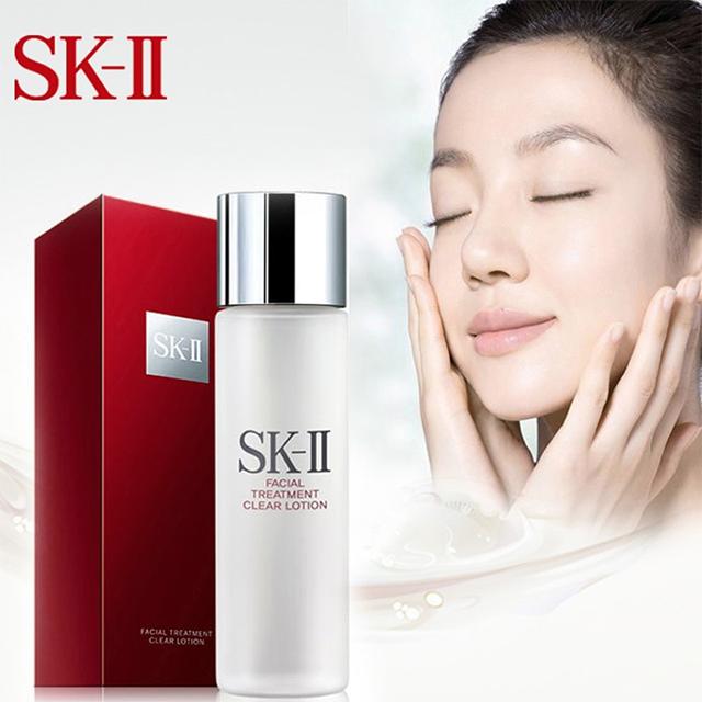 Nước thần sk-ii 75ml