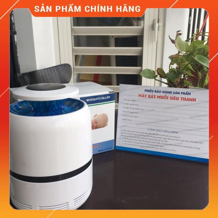 ĐÈN BẮT MUỖI DAEHAN HÀN QUỐC