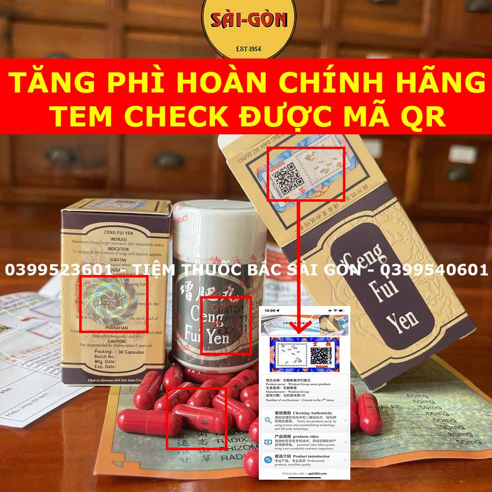 Tăng Phì Bổ Hoàn Ceng.Fui.Yen 30 viên [CHÍNH HÃNG, TEM QR THẬT CHECK ĐƯỢC MÃ, DATE MỚI]