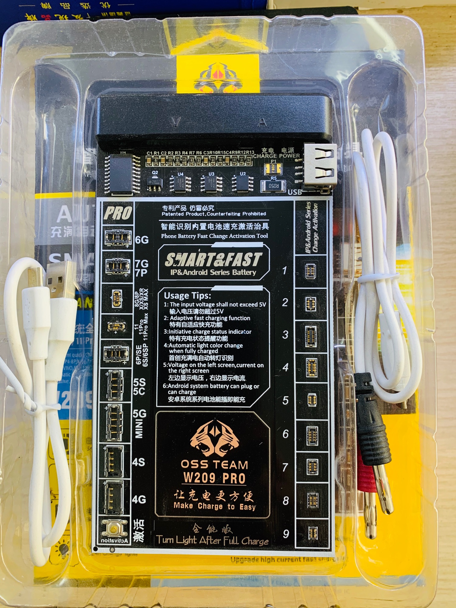 Bộ kích pin w209 pro cho dòng android & ios