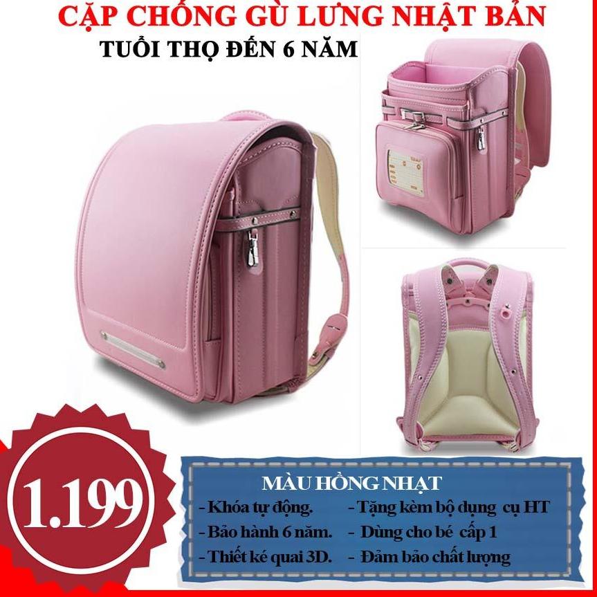 Cặp chống gù lưng Nhật Bản - Hồng Nhạt