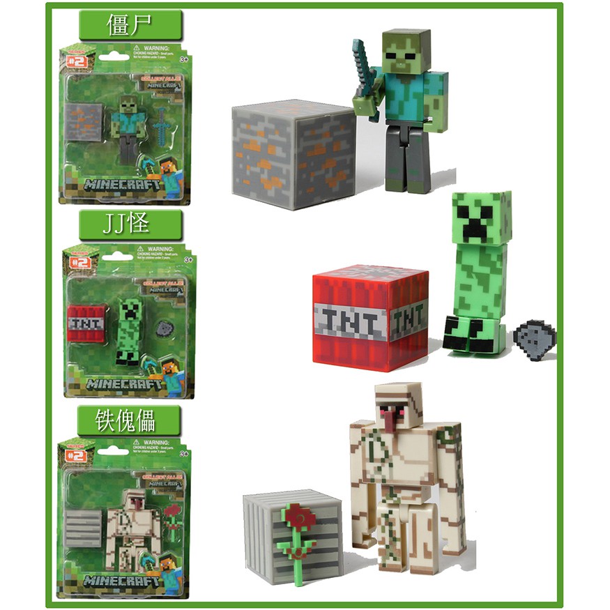 Mô hình Minecraft creeper tnt