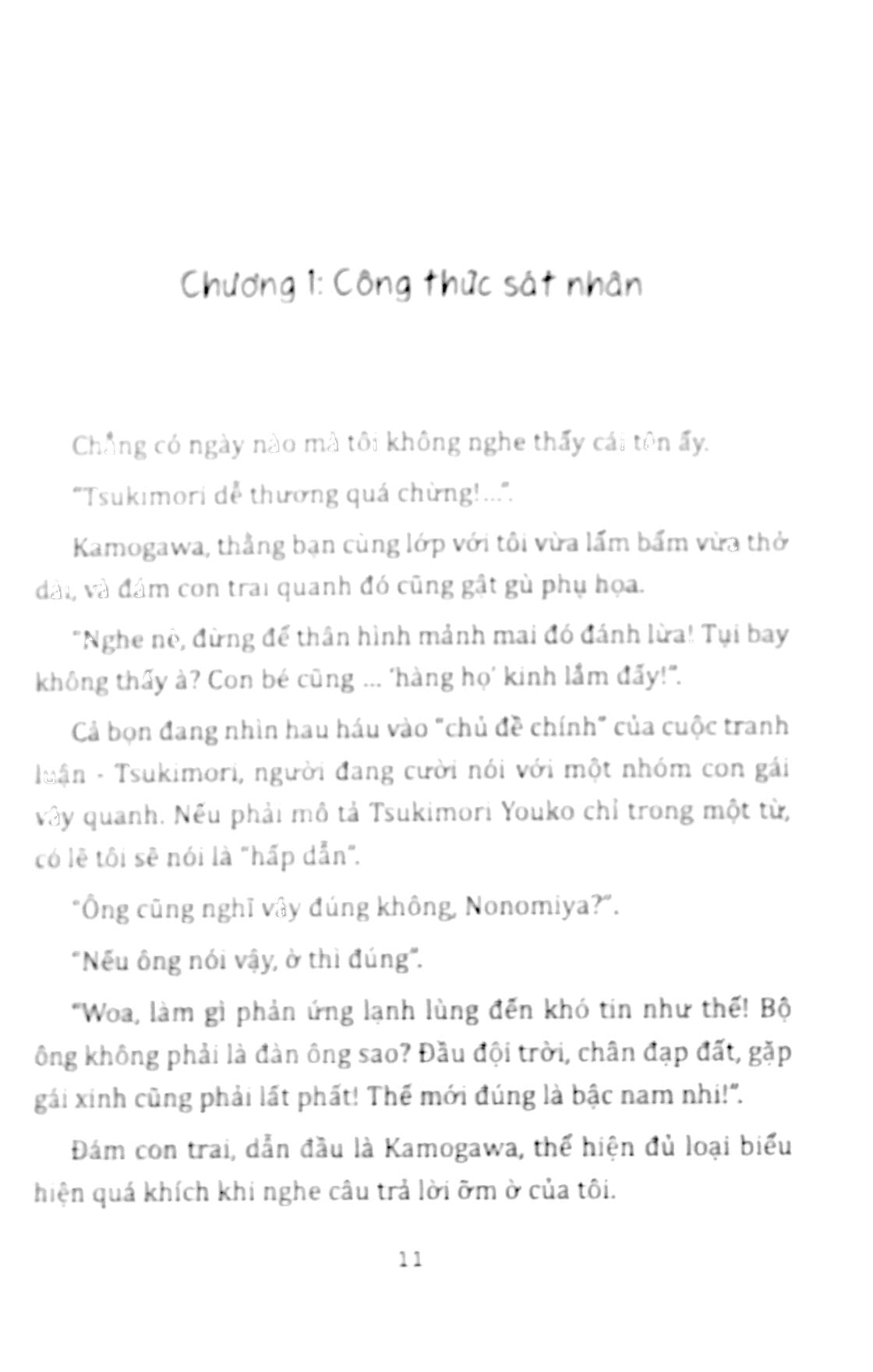Fahasa - Ánh Trăng (Tái Bản 2017)