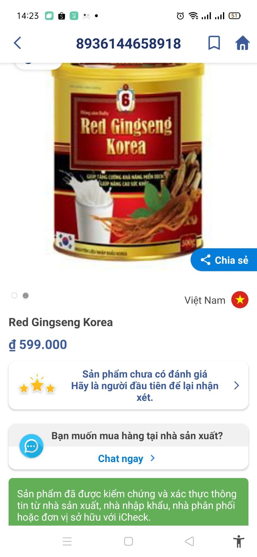 sữa bột hồng sâm baby red gingseng korea 4
