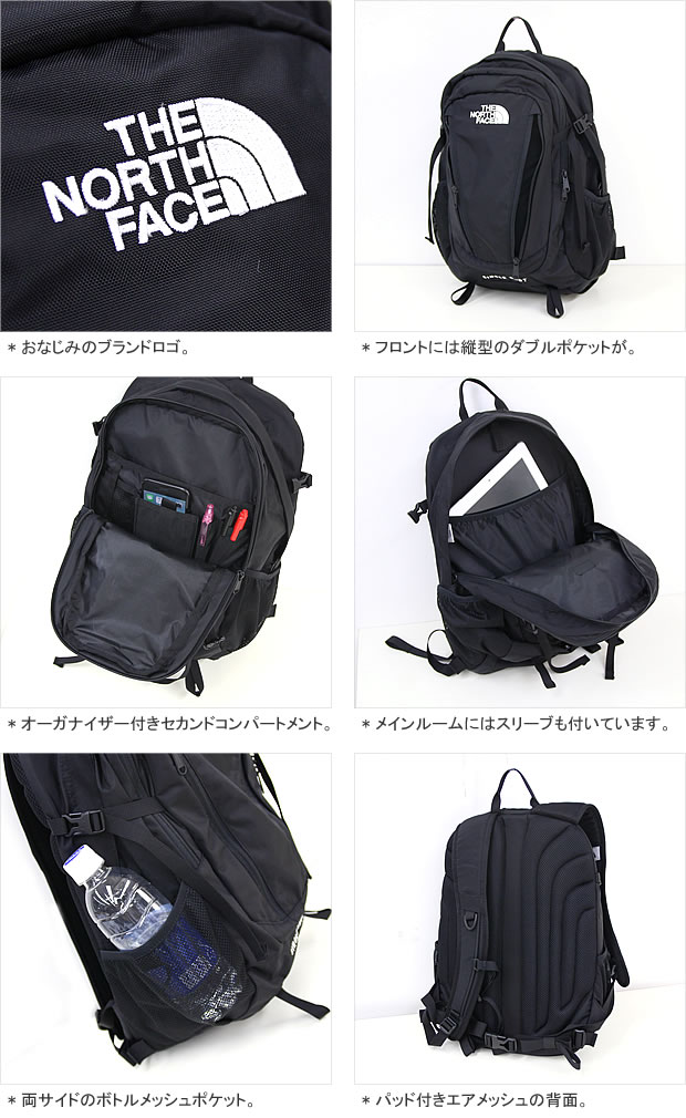 Balo du lịch The North Face Single Shot