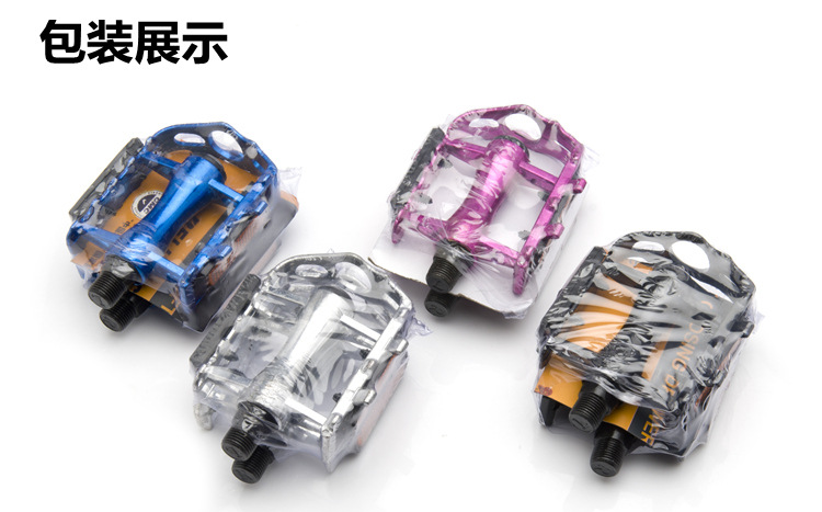 Bàn đạp + pedal xe đạp thể thao chất liệu nhôm