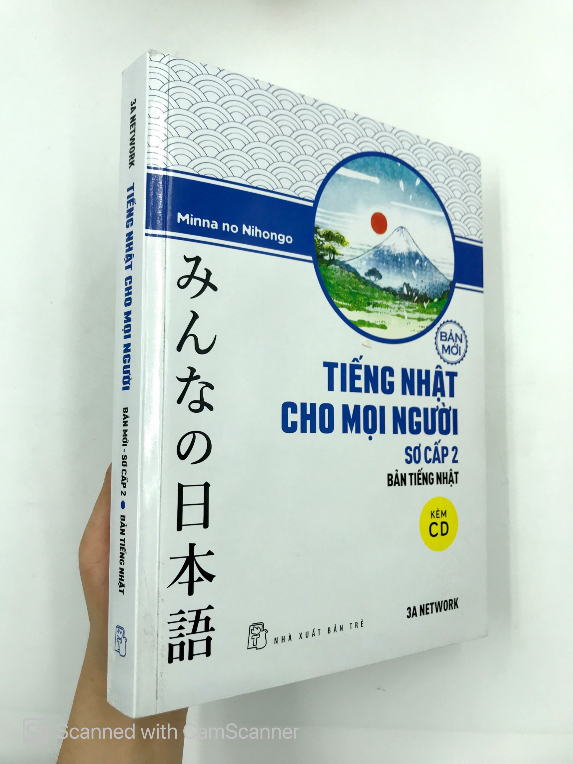 Tiếng Nhật Cho Mọi Người - Sơ Cấp 2 - Bản Tiếng Nhật (Bản Mới)
