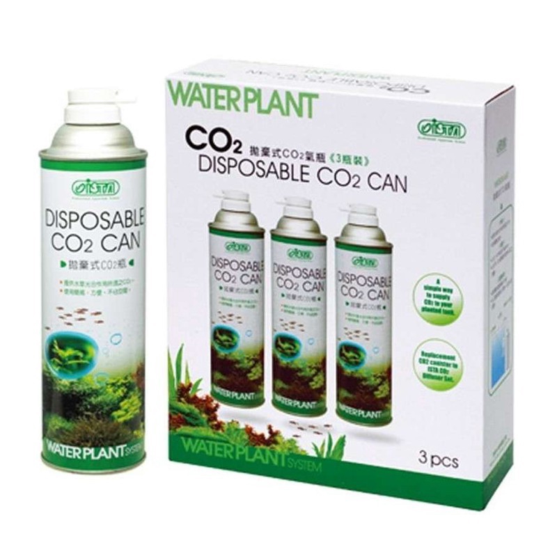 Bộ Kit Co2 Xịt Ista I-512 Cho Cá Cảnh Thủy Sinh (Hàng Công Ty)