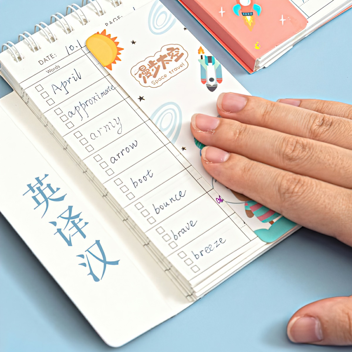 Sổ học từ vựng 87 trang vở học từ mới ngoại ngữ bìa - BEAU4