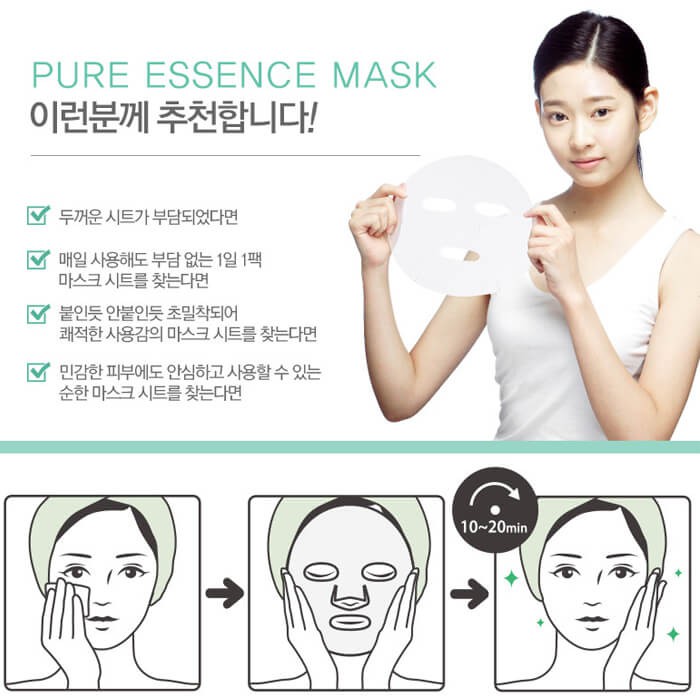 [TEM CÔNG TY] Mặt Nạ Giấy Holika Holika Pure Essence Mask Sheet