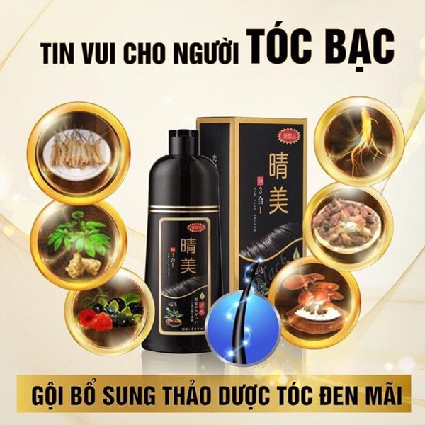 Dầu Gội Phủ Bạc Đen Tóc Komi 500ml Nội Địa Nhật