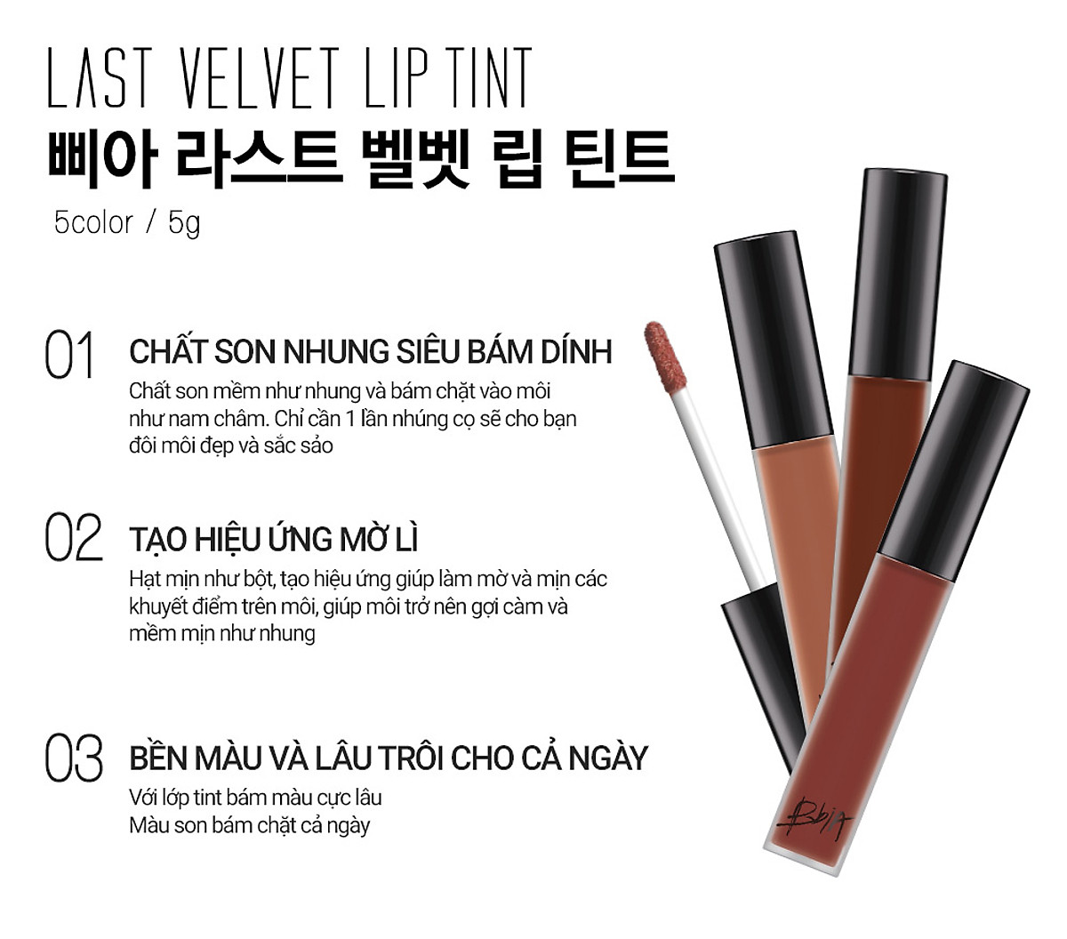 Son Kem BBIA Last Velvet Lip Tint Version 8 – Felling Series 5g [HOT NEW]