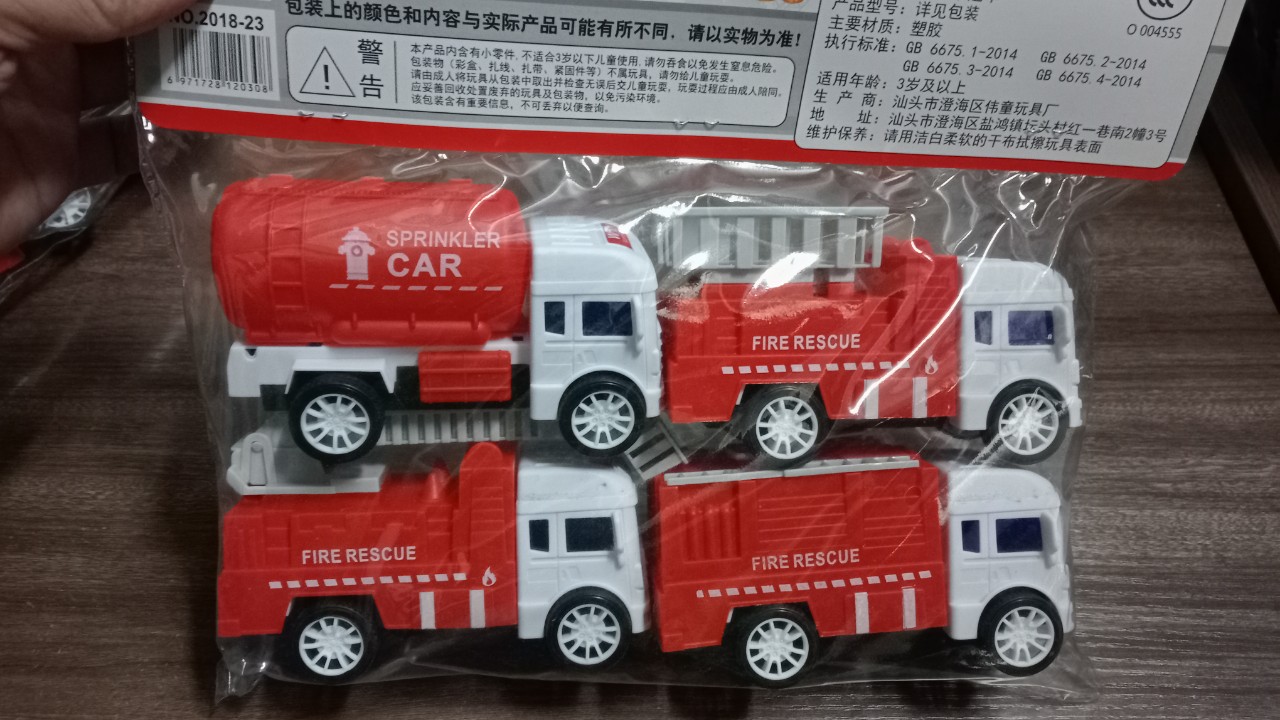 Đồ chơi xe cứu hỏa chạy trớn