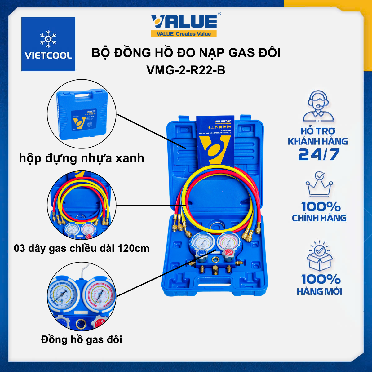 Bộ đồng hồ đo nạp gas đôi VALUE Model VMG-2-R22-B (có dây)