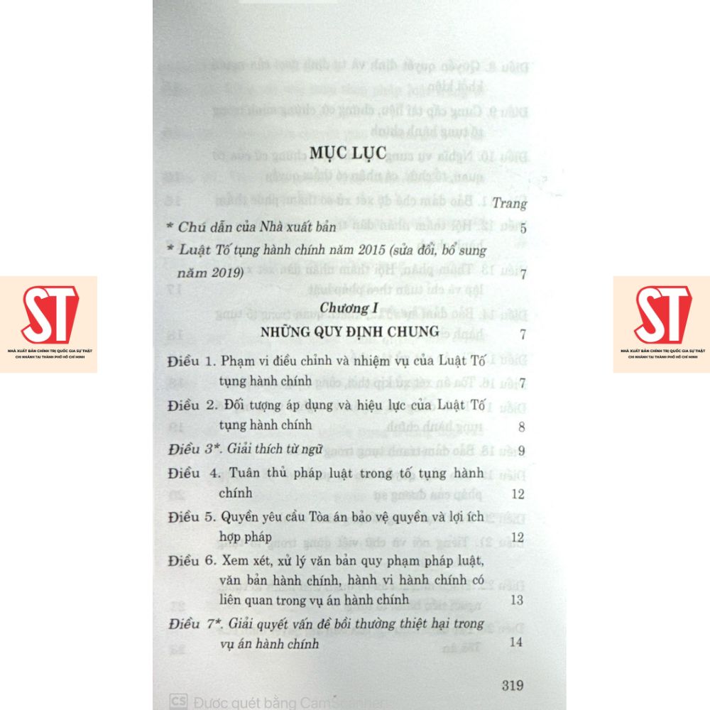 [Sách] Luật Tố Tụng Hành Chính (Hiện Hành) (Sửa Đổi, Bổ Sung Năm 2019)