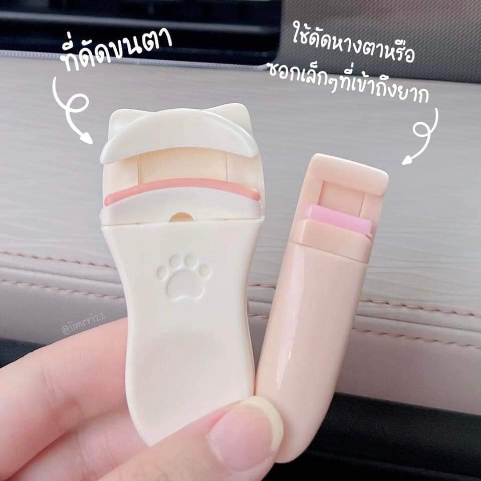 Set Bấm Mi ODBO Meow Meow Lash Curler Thái Lan