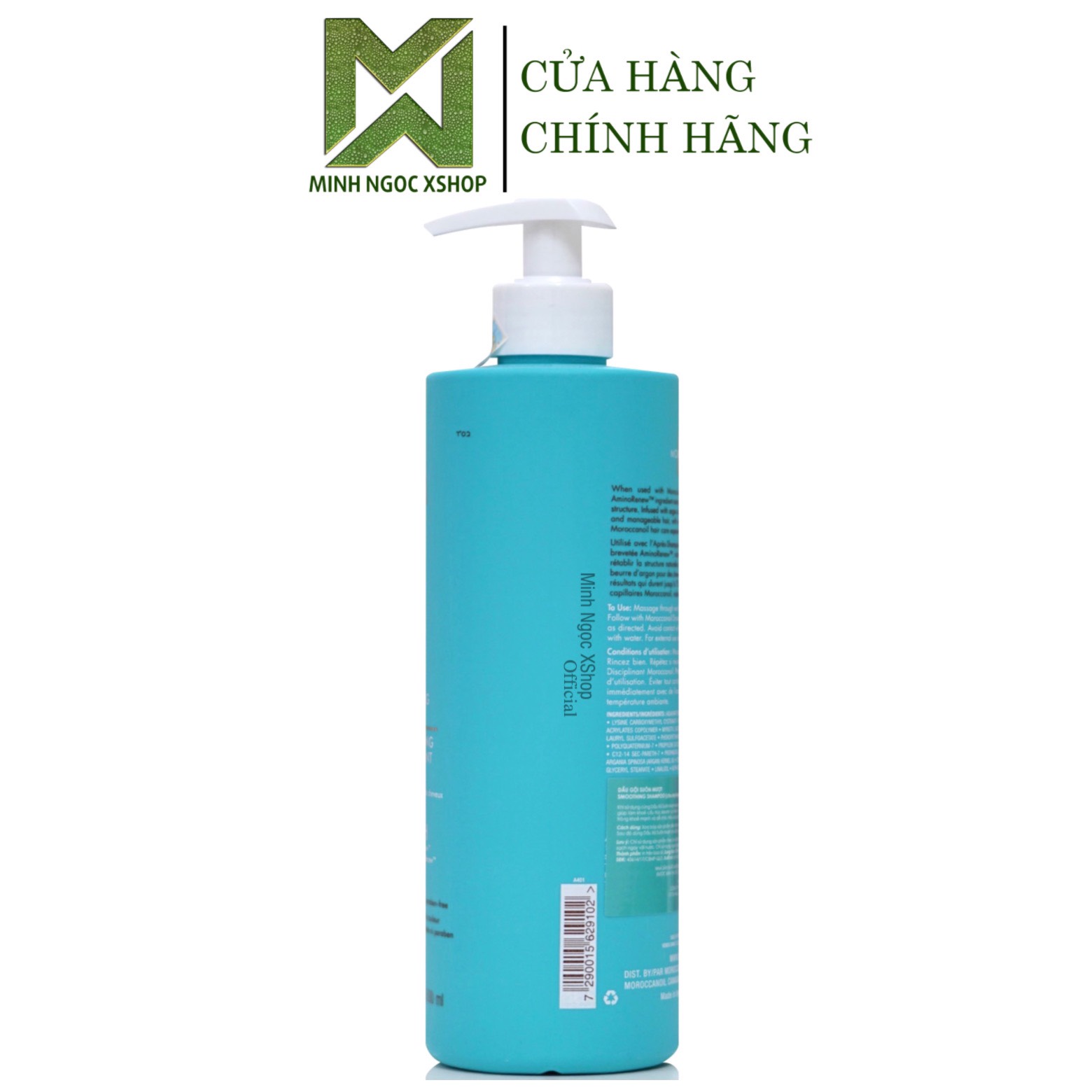 Dầu gội suôn mượt Moroccanoil Smooth 500ML