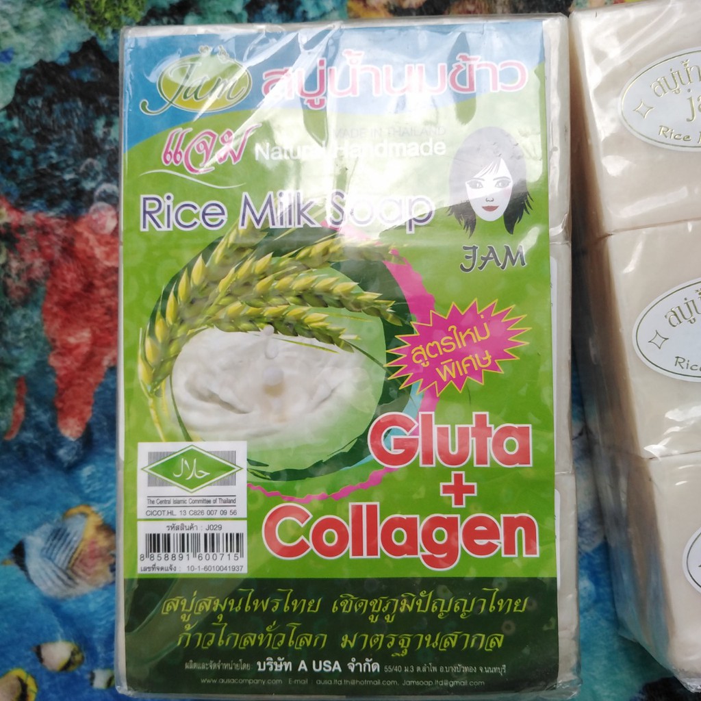 XÀ PHÒNG CÁM GẠO GLUTA JAM THÁI LAN 65G