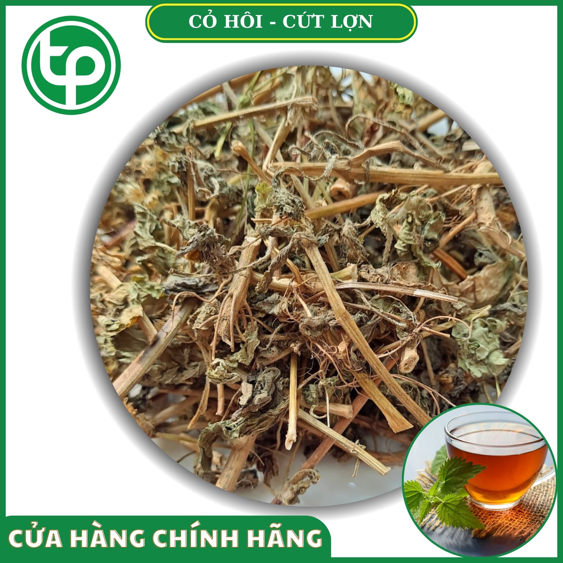 [Combo giá rẻ] 2kg Cây cỏ hôi ( cây cứt lợn ) sấy khô Tấn Phát - Hàng khô thơm sạch mới về hàng
