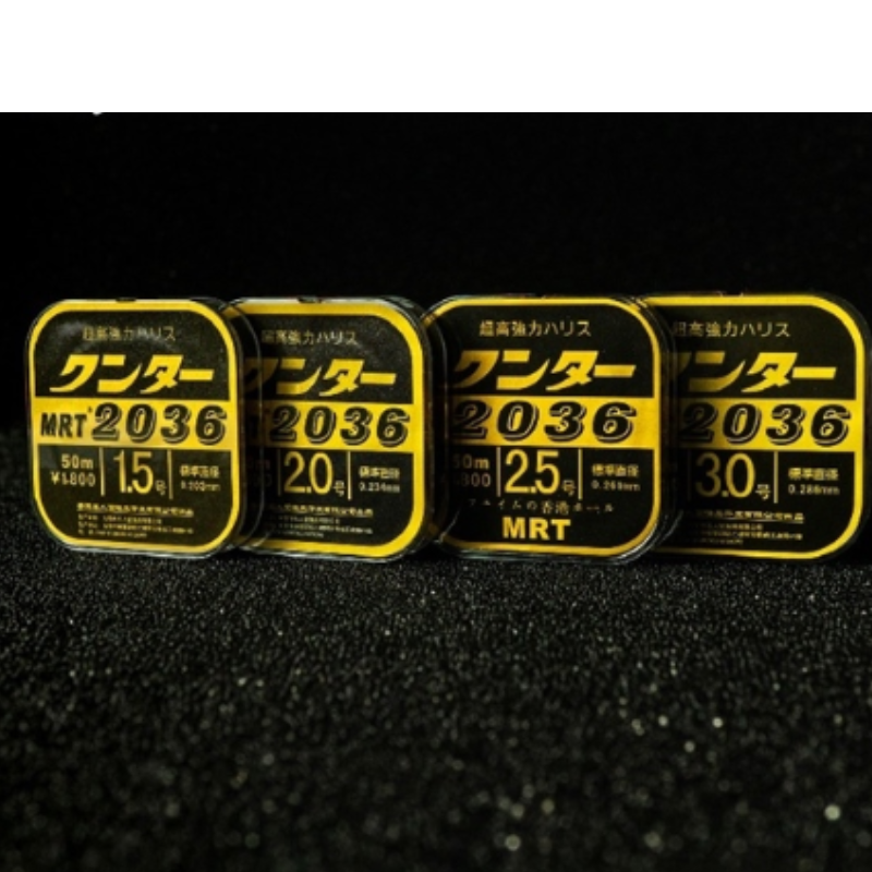 Cước trục câu đài MRT 2036