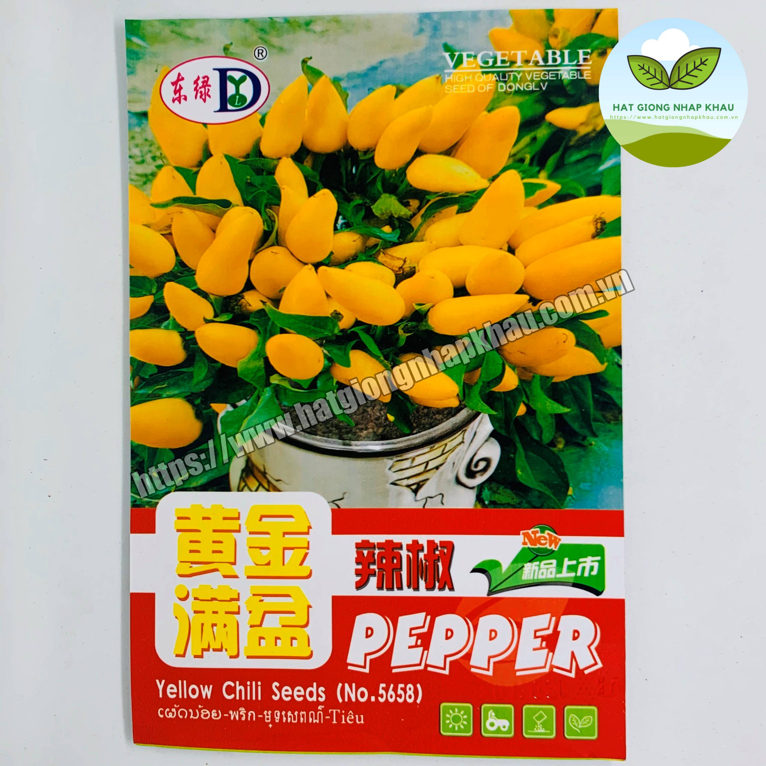Hạt giống ớt cảnh lamba . 1 gr/gói