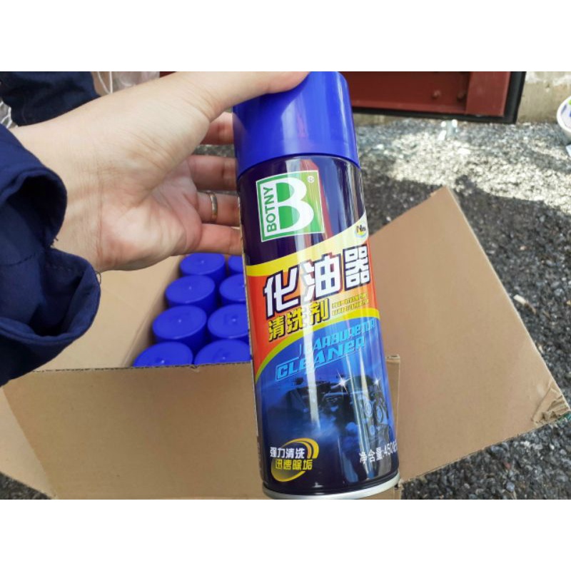 Dung dịch súc rửa bình xăng Botny 450g