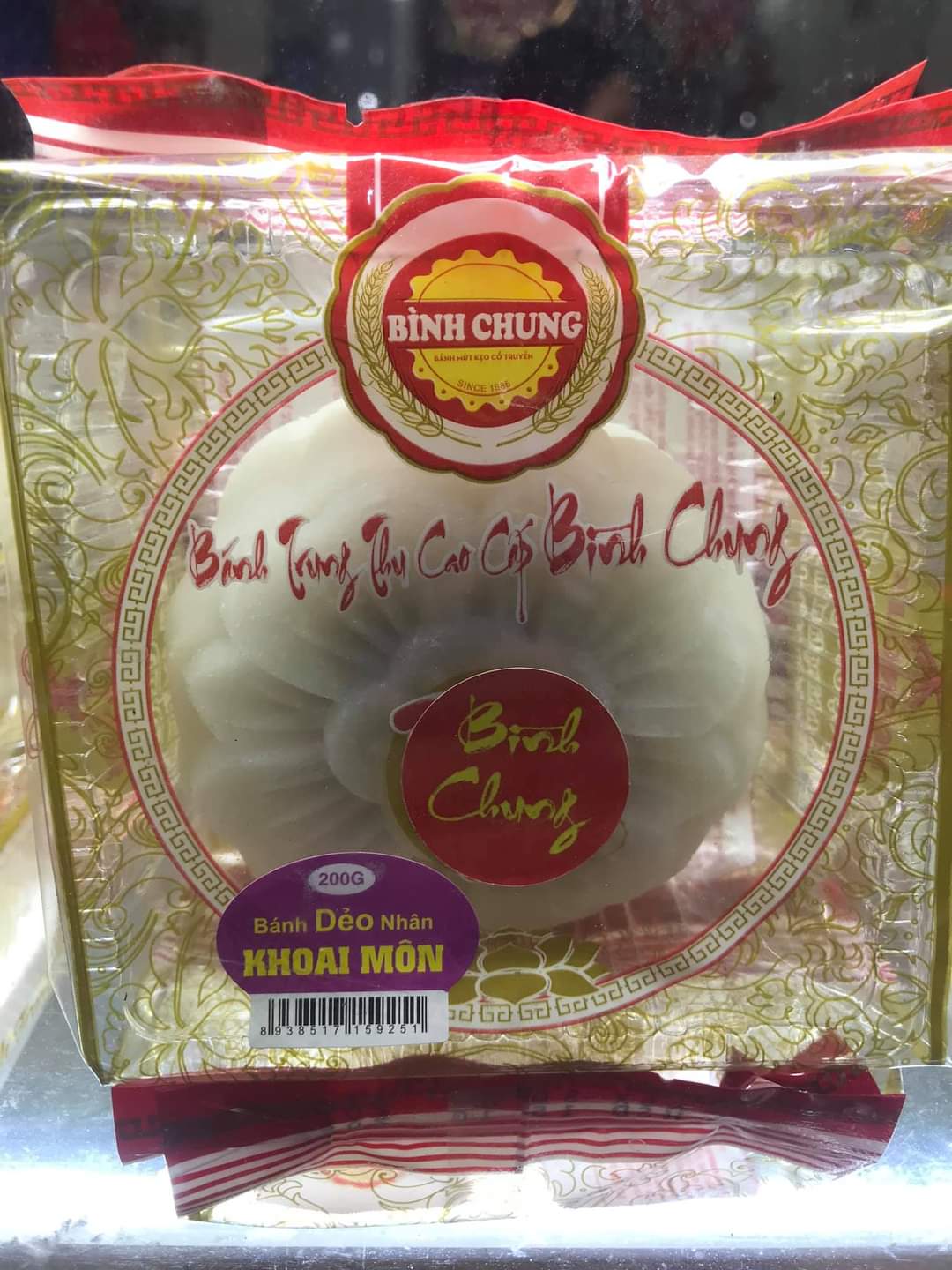 Bánh trung thu nướng/dẻo nhân khoai môn mochi mềm