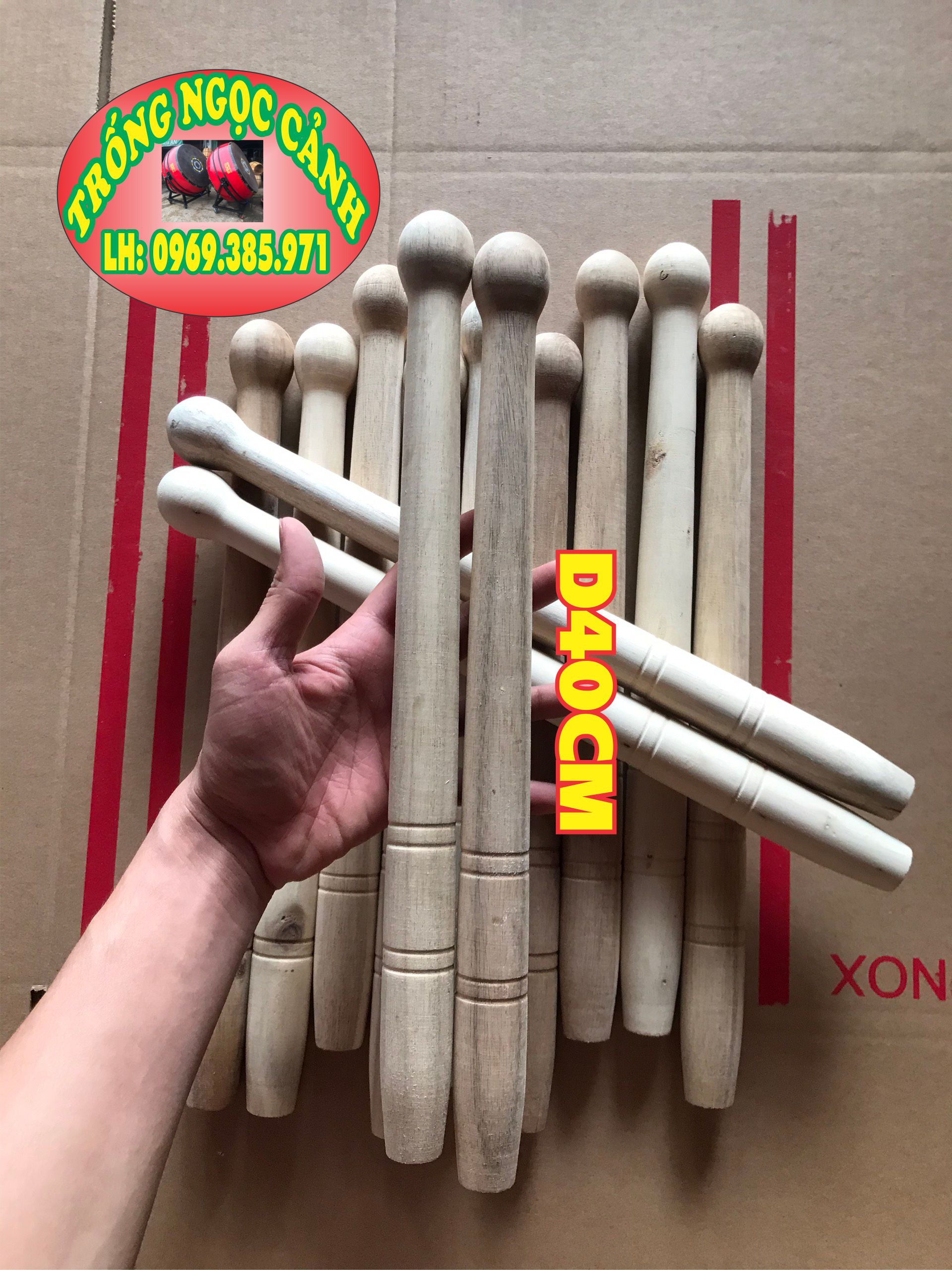 School drumsticks 1 pair 1 pair drumsticks