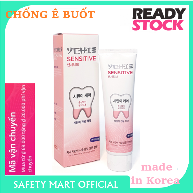 Kem đánh răng hàn quốc ychie sensitive chống ê buốt dành cho người lớn