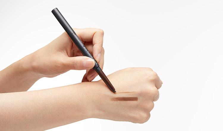 Kẻ mày Innisfree Auto Eyebrow Pencil Gray