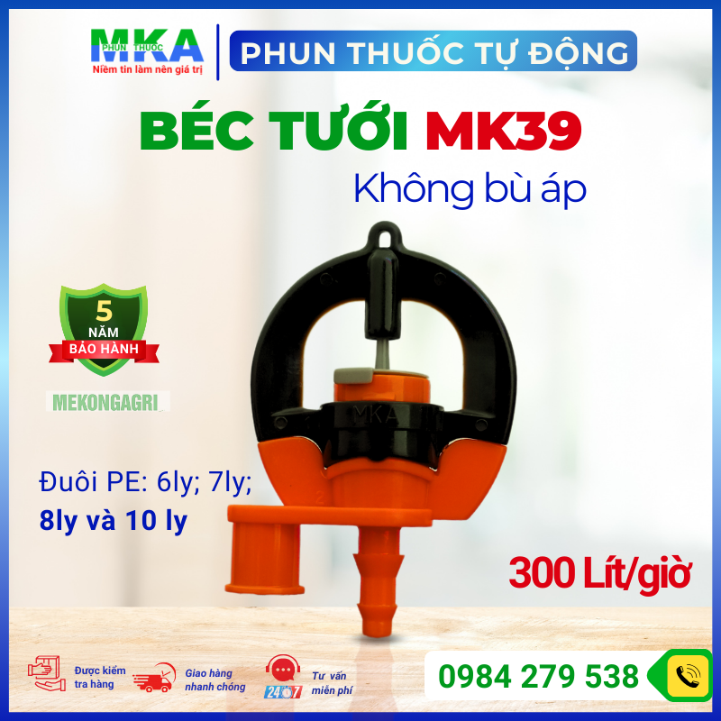 Béc tưới MK39 bán kính lớn nhiều lưu lượng (bộ 10 béc)