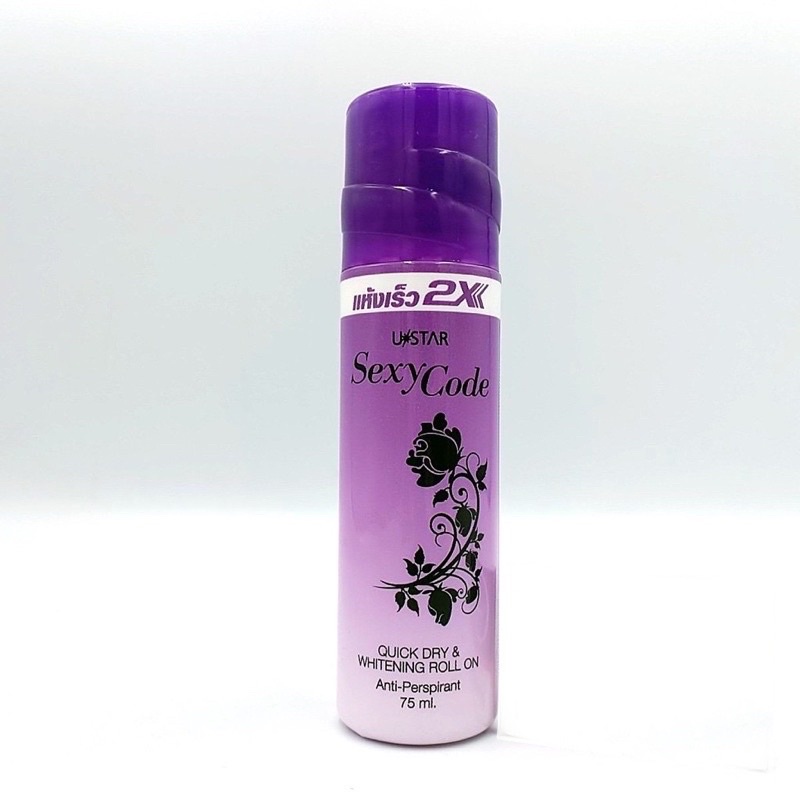Lăn Khử Mùi 2X Thái Lan 75ml - Lăn Nách