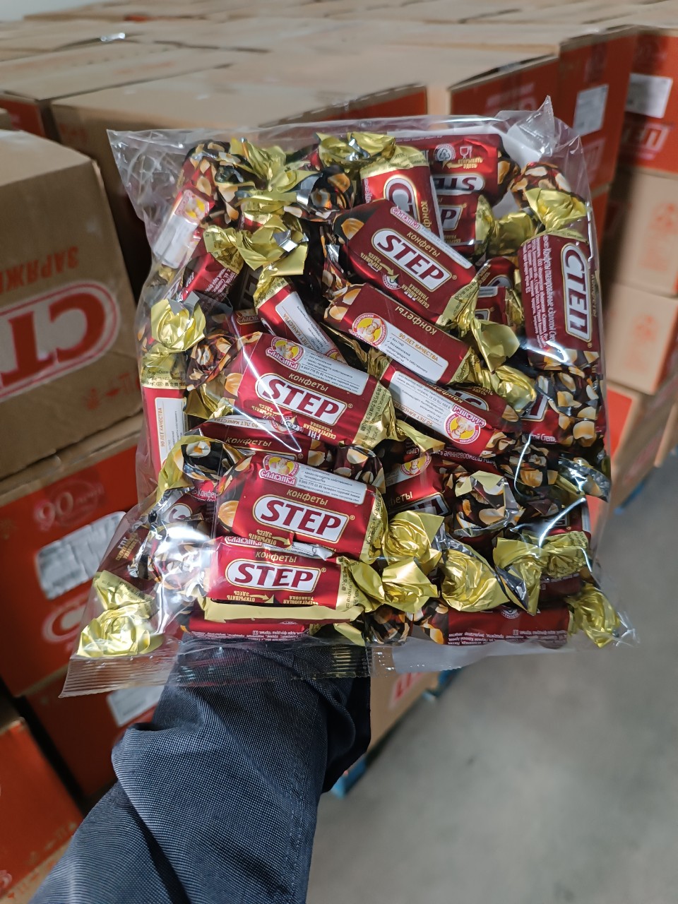 [Date 2026] Step Chocolate Candy - Red Cten Russian Peanut Caramel
