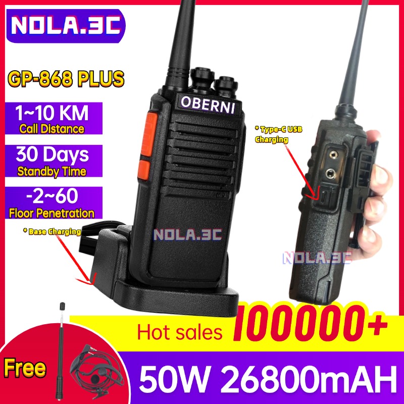 Bộ 2 Bộ đàm OBERNI GP868 Plus