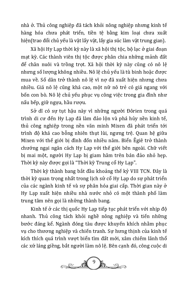 Tủ Sách Văn Hóa Phổ Thông - Tìm Hiểu Văn Hóa Hy Lạp