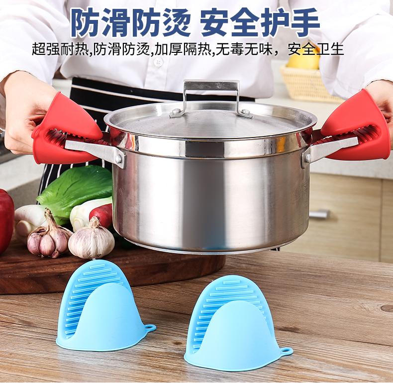 Nhà Bếp Dày Silicone Cách Nhiệt, Găng Tay Chịu Nhiệt Cao Nồi Đất Chống Nóng Kẹp Nướng, Lò Nướng Lò Vi Sóng, Đặc Biệt Cách Nhiệt Clip