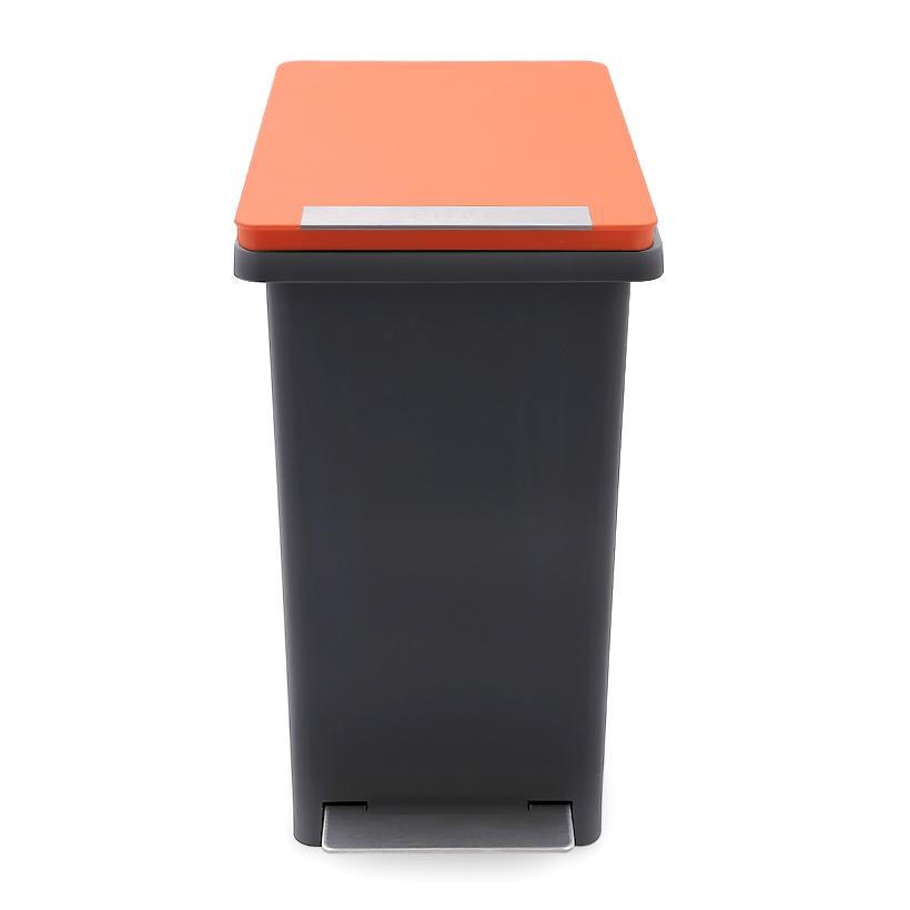 Thùng Rác Fitis Compact X - 20L