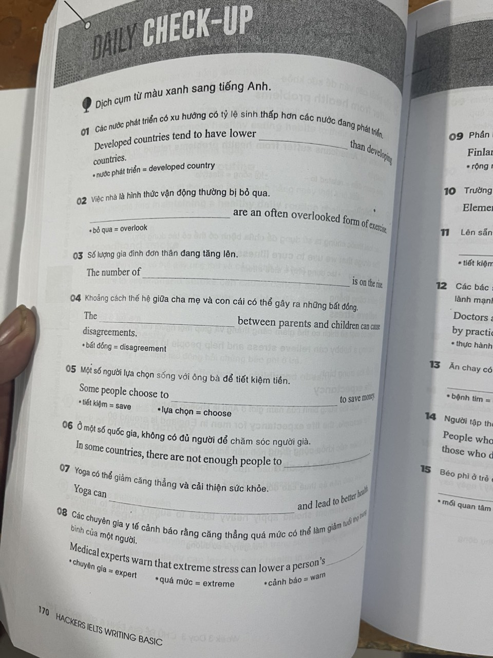 học hay ielts basic