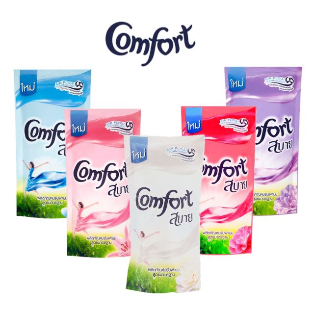 [HCM]Combo 3 bịch] Nước Xả Vải Comfort 580ML Thái Lan [MÀu Hồng]