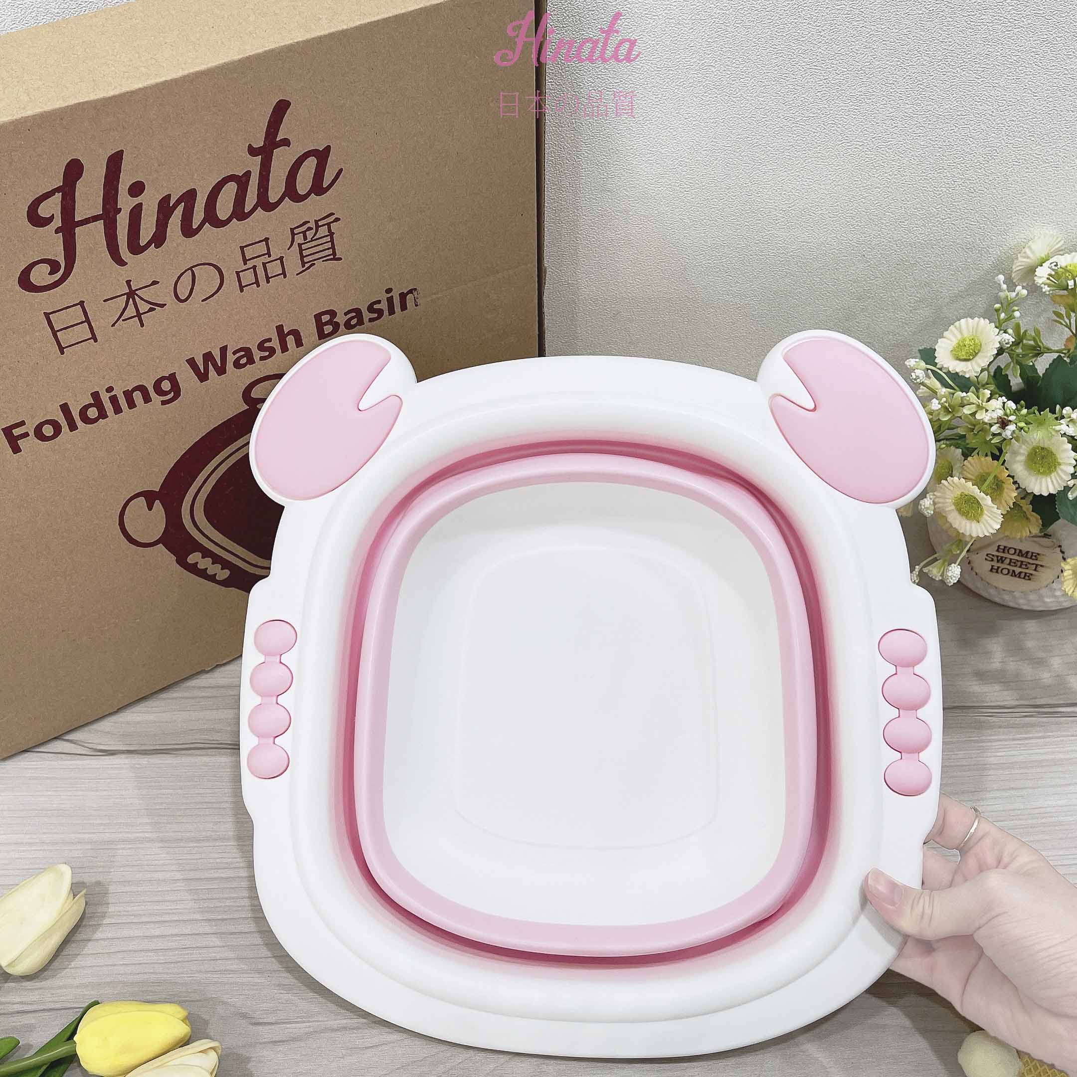 Thau rửa mặt di động Hinata Nhật BT10