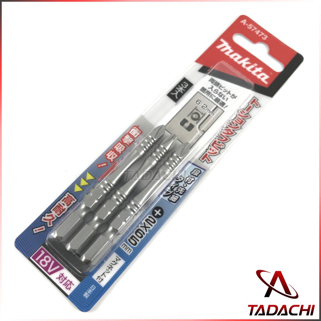 Mũi Vít Bale 1 Đầu Ph2X65mm Makita A-57473 (01 mũi)