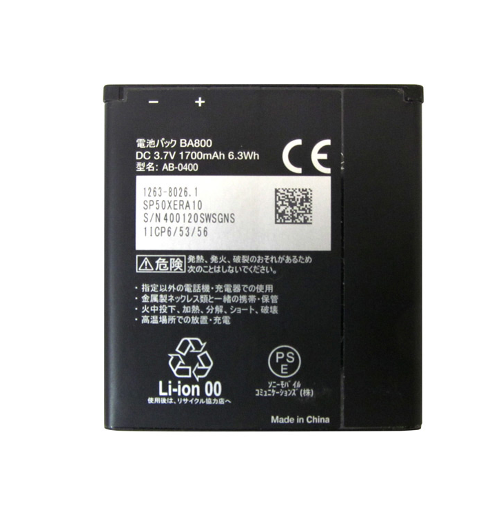 Pin Sony S LT26i, Xperia SL (BA800)