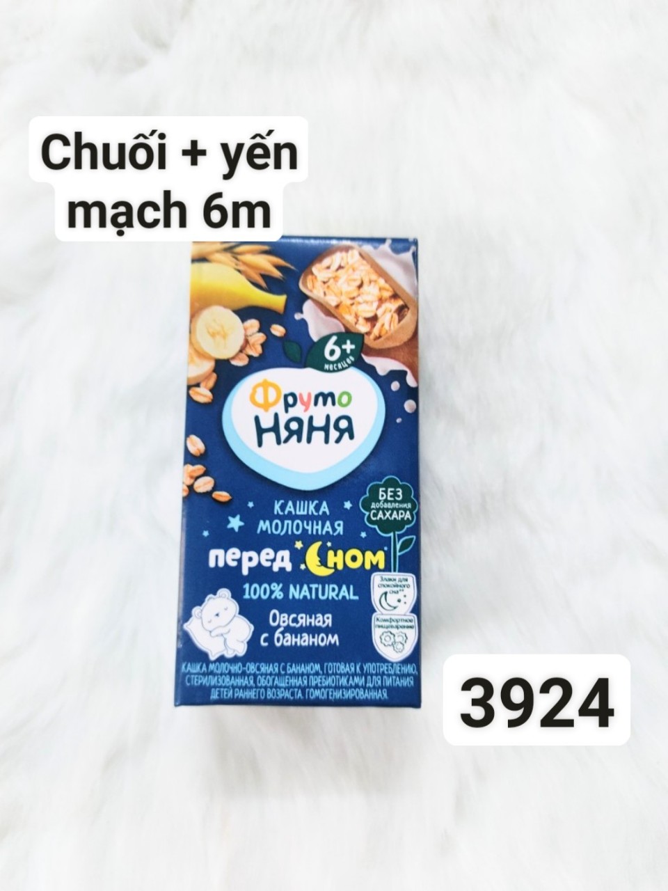 Sữa Fruto ban đêm các vị 200ml cho bé 6 tháng