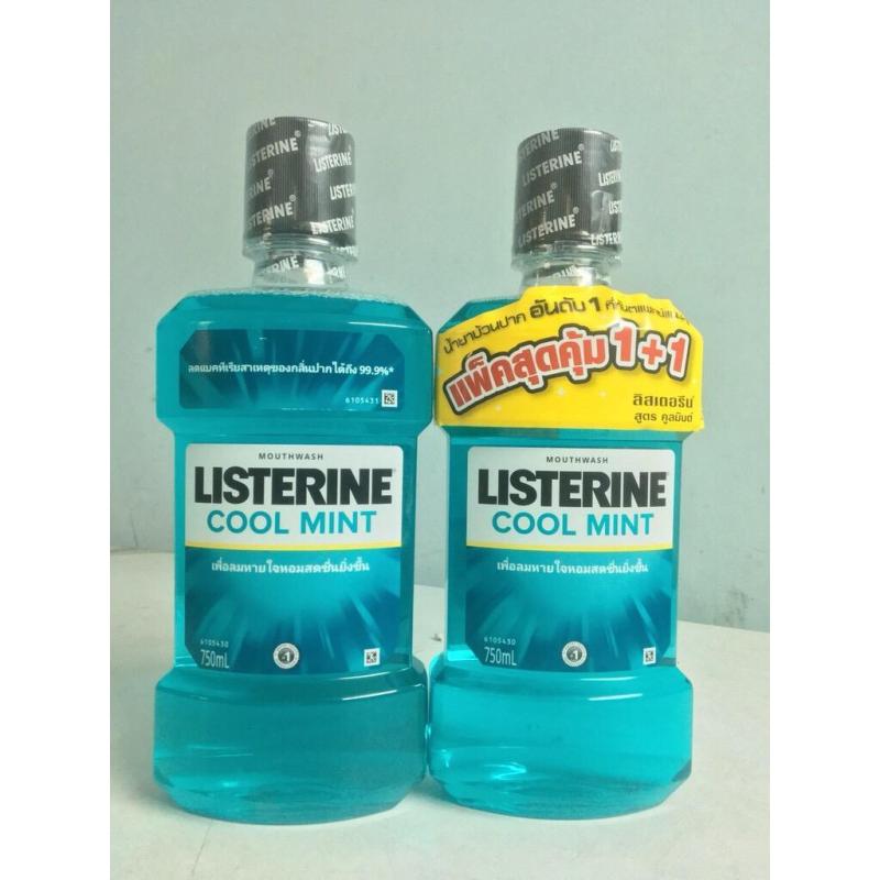 Combo Nước súc miệng Listerine 750ml và 250ml