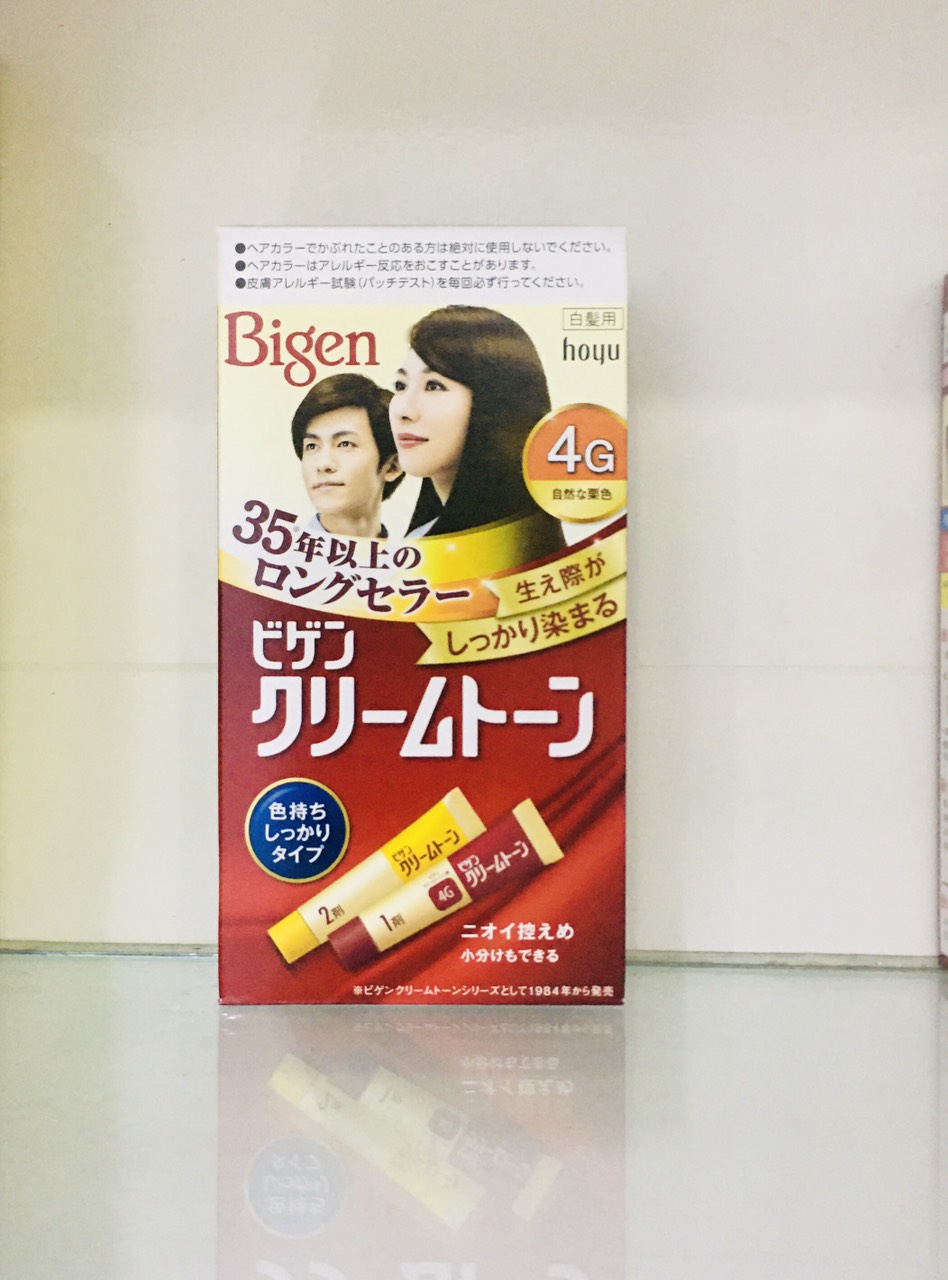 Thuốc nhuộm phủ bạc tóc bigen 4g nhật bản- nâu đen