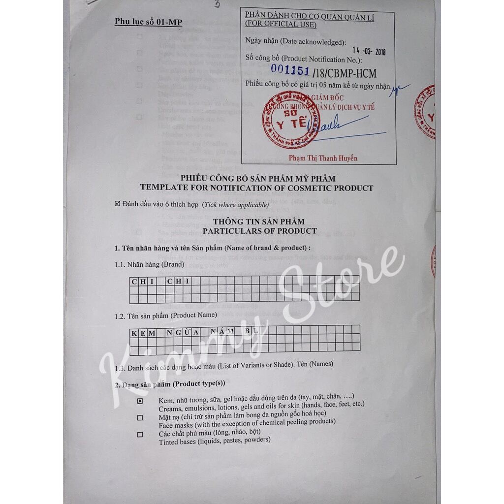 Lẻ hộp kem HL tẩy trắng da