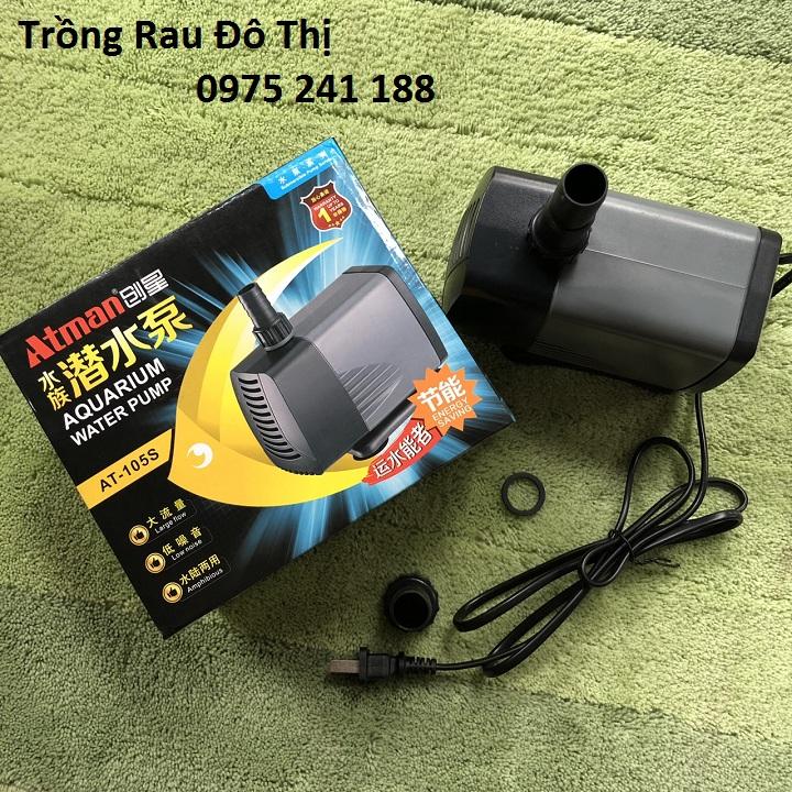 Máy bơm bể cá Atman AT-105S