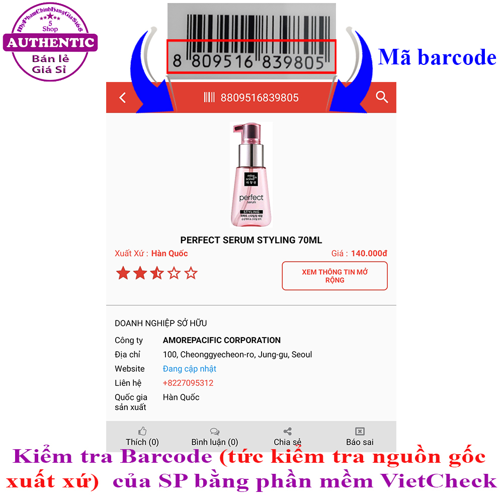 Tinh Chất Serum MISE EN SCENE Dưỡng Tóc KOREA
