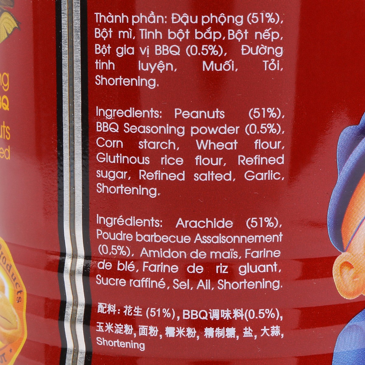 Combo 4 lon Đậu phộng vị BBQ Tân Tân 200g